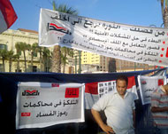 الثوار عادوا لميدان التحرير مطالبين بتحقيق أهداف الثورة (الجزيرة)