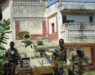 قوات الاتحاد الأفريقي ومعها قوات حكومية 