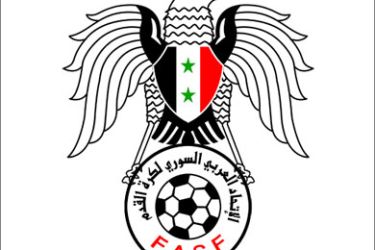 شعار الاتحاد السوري لكرة القدم