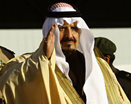 الأمير سلطان بن عبد العزيز توفي بعد معاناة مع المرض (رويترز-أرشيف)