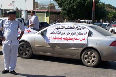 جرحى ليبيا على قارعة الطريق - خالد المهير- بنغازي