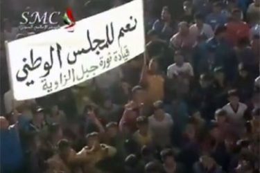 مظاهرات في سوريا مؤيدة لإعلان المجلس الوطني