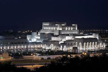 سلطنة عمان تفتتح أول دار أوبرا في منطقة الخليج .. وتفتح أفقا ثقافيا جديدا