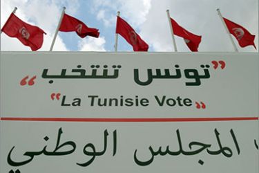 تونس تعيش على وقع انتخابات التأسيسي (الجزيرة نت)