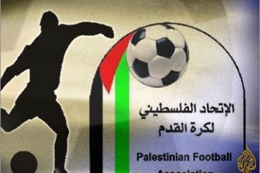 تصميم فني عن الدوري الفلسطيني لكرة القدم