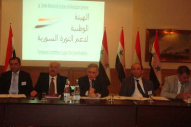 المشاركون في الإجتماع أكدوا رفضهم للحوار مع نظام دمشق