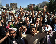 اليمن يشهد احتجاجات منذ تسعة أشهر (الأوروبية)