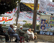 ملصقات انتخابية بالفيوم جنوب القاهرة(الفرنسية)