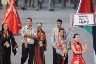 الوفد الفلسطيني خلال حفل افتتاح الألعاب الأولمبية في بكين 2008