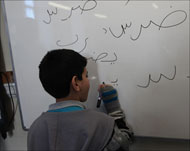 دعوة لفتح مدارس تعليم العربية في العطل