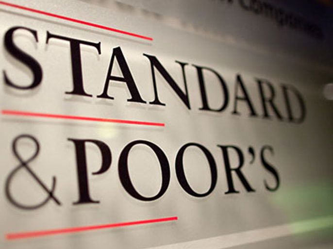 epa03058743 (FILE) A file photo dated 08 December 2011 shows a sign displaying the name of the Standard & Poor's financial rating services in its offices in Paris, France. Rating agency Standard & Poor's downgraded the long-term credit ratings of nine European countries on 13 January 2012, saying actions taken by the eurozone to contain its debt crisis were likely insufficient. France and Austria lost their top AAA credit, and were downgraded by one notch to AA+. Italy, Spain, Portugal and Cypru