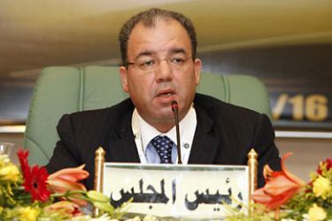 Governor of the Palestine Monetary Authority and Chairman of the session Jihad al-Wazir speaks during the 34th meeting of the Arab Central Bank Governors in Tripoli