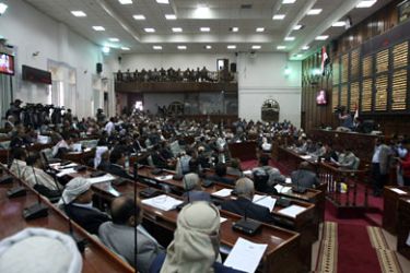 general view shows Yemen's parliament while the MPs debate a law on January 21, 2012 giving veteran President Ali Abdullah Saleh immunity from prosecution in return for stepping down under a Gulf-brokered transition deal in the capital Sanaa. The law adopted gives Saleh, in power since 1978, "complete" immunity, and also offers partial protection from legal action to his aides. AFP PHOTO