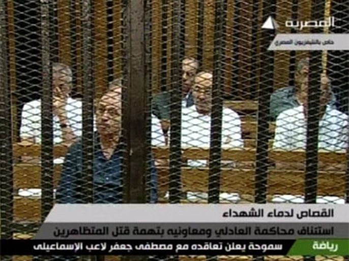 جنايات القاهرة تؤجل محاكمة حبيب العدلي ومعاونيه