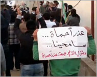 صورة لمظاهرات بسوريا بثتها الجزيرة في جمعة إحياء ذكرى مجزرة حماة