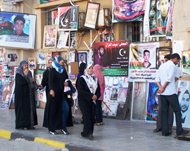 صور الشهداء تملأ شوارع بنغازي
