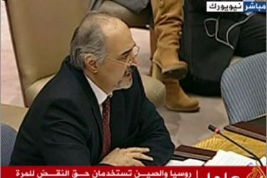 المندوب السوري يتحدث في جلسة مجلس الأمن بعد قرار الفيتو الروسي الصيني