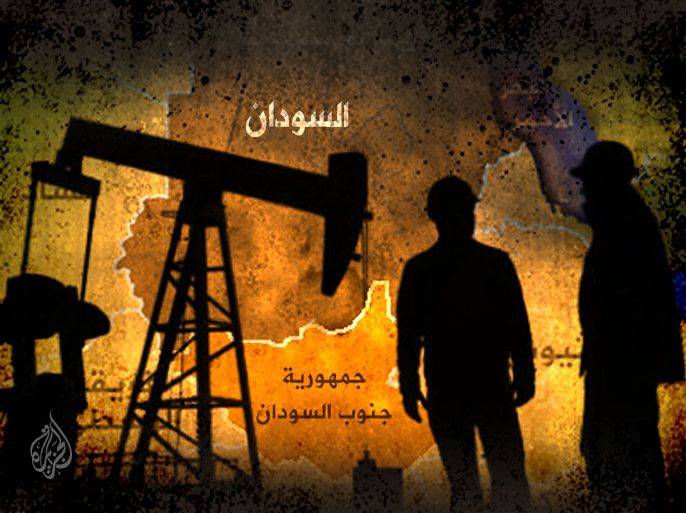 عن النفط في السودان وجنوب السودان
