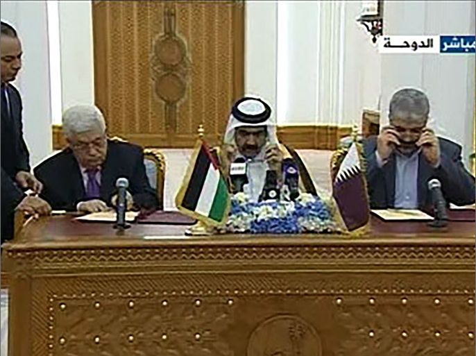 الاتفاق على تولي محمود عباس رئاسة حكومة توافق وطني فلسطينية