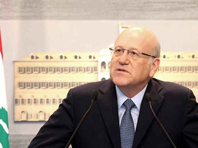 Lebanon's Prime Minister Najib Mikati speaks during a news conference at the government palace in Beirut June 30, 2011. The U.N.-backed tribunal investigating the 2005 assassination of former prime minister Rafik al-Hariri handed over indictments and four arrest warrants to Lebanon on Thursday, the state prosecutor said. REUTERS/ Mohamed Azakir (LEBANON - Tags: POLITICS CIVIL UNREST)
