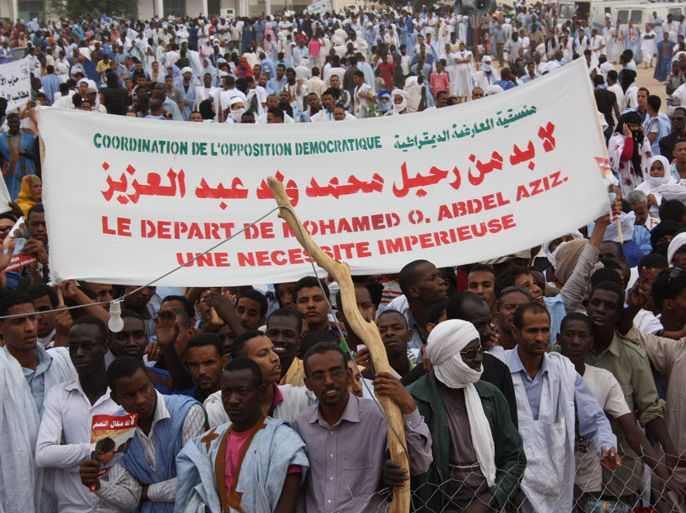 مهرجان ومسيرة اليوم: معارضة موريتانيا تتظاهر بنواكشوط للمطالبة برحيل النظام