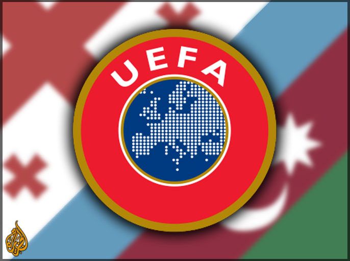 جورجيا تسعى لاستضافة يورو 2020 مع اذربيجان