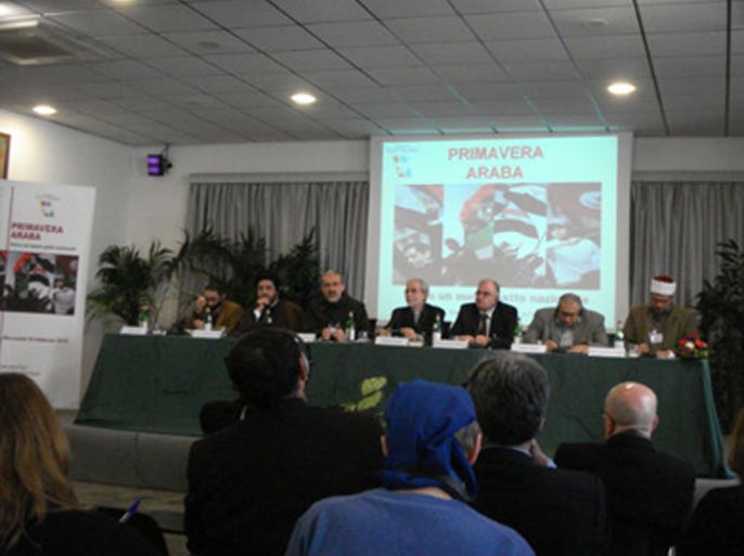 مؤتمر الربيع العربي في قاعة السلام بمقر جماعة سانت إيجيديو