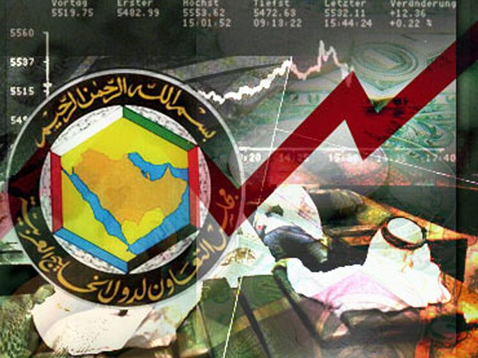 الأزمة المالية العالمية والاقتصادات الخليجية (الجزيرة)