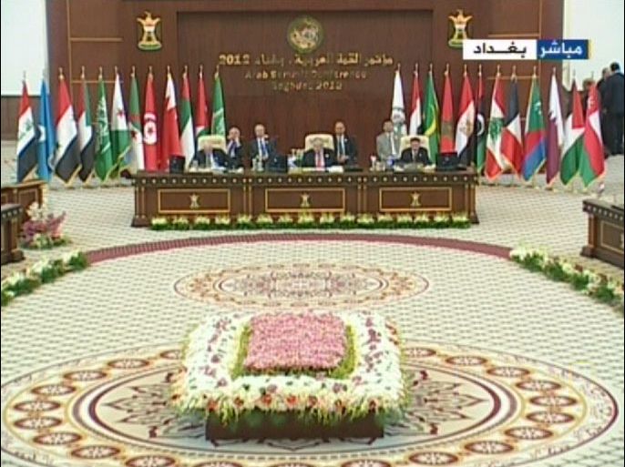وقائع الجلسة الافتتاحية للقمة العربية الثالثة والعشرين في العاصمة العراقية بغداد