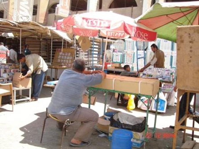 سوق شعبي شرقي بغداد