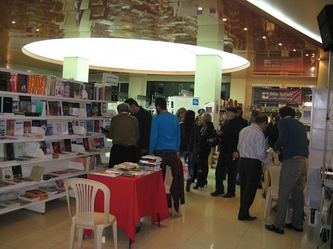 مهرجان انطلياس للكتاب