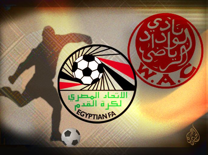 الاتحاد المصري لكرة القدم ونادي الوداد المغربي