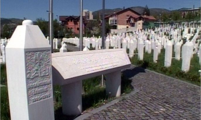 ذكرى مرور عشرين عاماً على حرب البوسنة