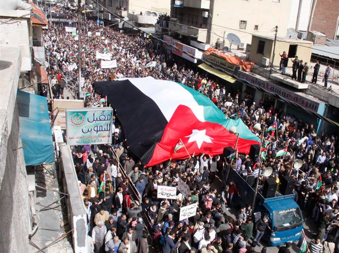 من مسيرة للاسلاميين بوسط عمان - ارشيف