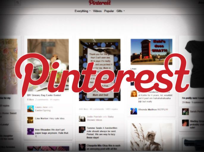 Pinterest ثالث أكبر شبكة اجتماعية في الولايات المتحدة