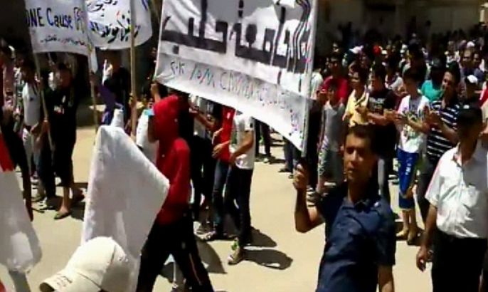 أبطال جامعة حلب" جمعة مظاهرات جديدة بسوريا
