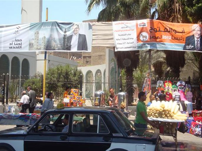المعركة طاحنة بين مرسي وأبو الفتوح وموسى وشفيق