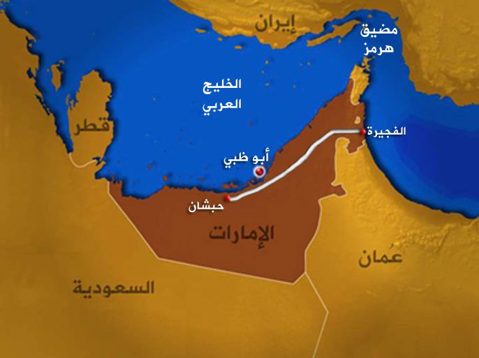 خارطة الامارات وعليها خط أنابيب النفط بين حبشان والفجيرة