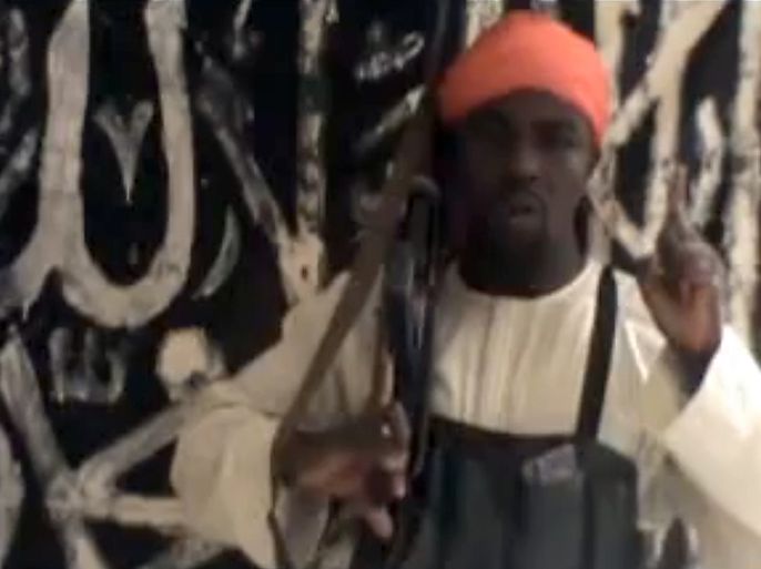 A screengrab taken from a video purportedly from Islamist group Boko Haram released on Youtube on May 1, 2012 shows a man holding an AK-47 assault rifle. A video purportedly from Islamist group Boko Haram on May 1, 2012 showed footage of last week's attack on a Nigerian newspaper and threatens news outlets, including two foreign organisations. The YouTube video includes spoken threats against several Nigerian news organisations as well as the Voice of America and Radio France International services in the Hausa language, which is spoken in northern Nigeria.