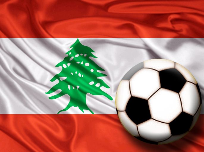 علم لبنان + كرة قدم