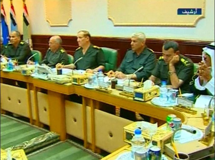 اجتماع المجلس العسكري المصري مع القوى السياسة