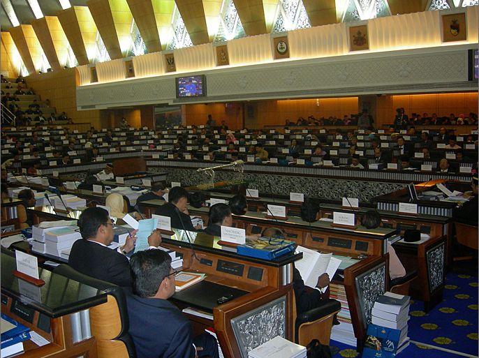 صورة إرشيفية للبرلمان الماليزي