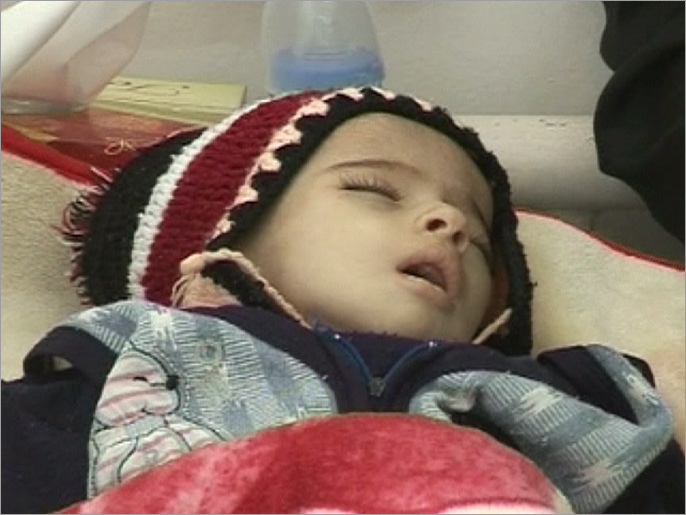 ‪الصليب الأحمر: الرعاية الصحية في اليمن غير كافية‬ (الجزيرة نت)
