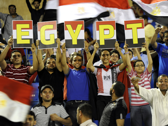  المنتخب المصري خيب آمال جمهوره بعدم الترشح لكأس أفريقيا 