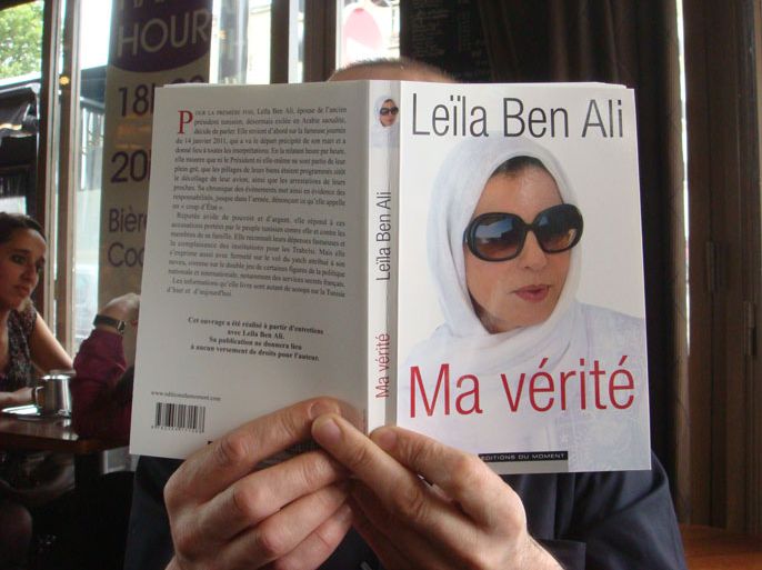 زوجة بن علي : الثورة كانت انقلابا مدبرا