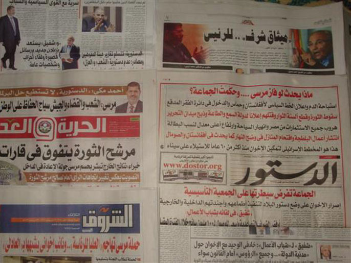 ‪اتهامات للإعلام المصري بالانحياز‬ (الجزيرة نت)
