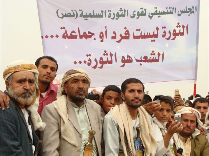 اليمنيون يصرون على تحقيق أهداف ثورتهم السلمية.