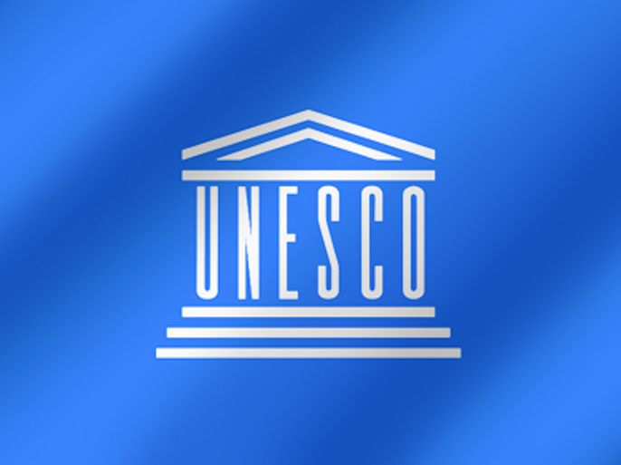 شعار منظمة اليونسكو (الجزيرة)