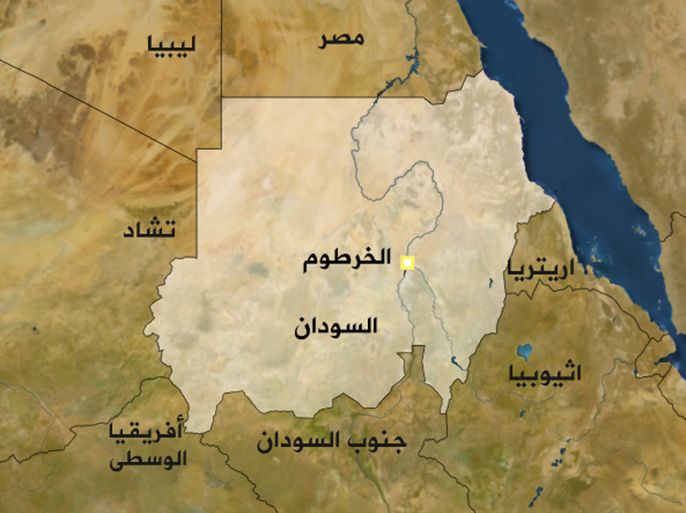 خريطة السودان - قديمة الرجاء عدم الاستخدم