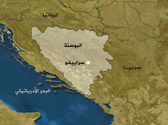خريطة البوسنة- قديمة الرجاء عدم الاستخدم